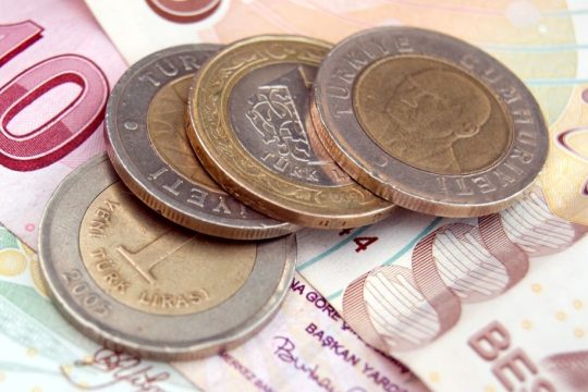 τούρκικη λίρα